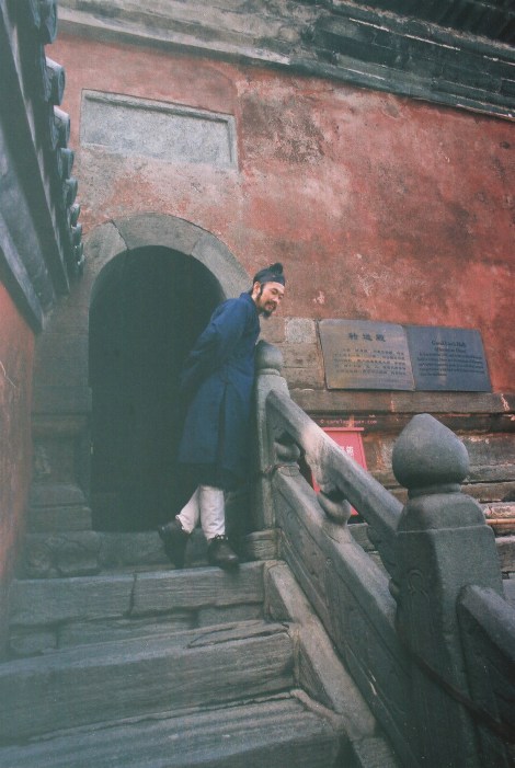Wudang Argentique